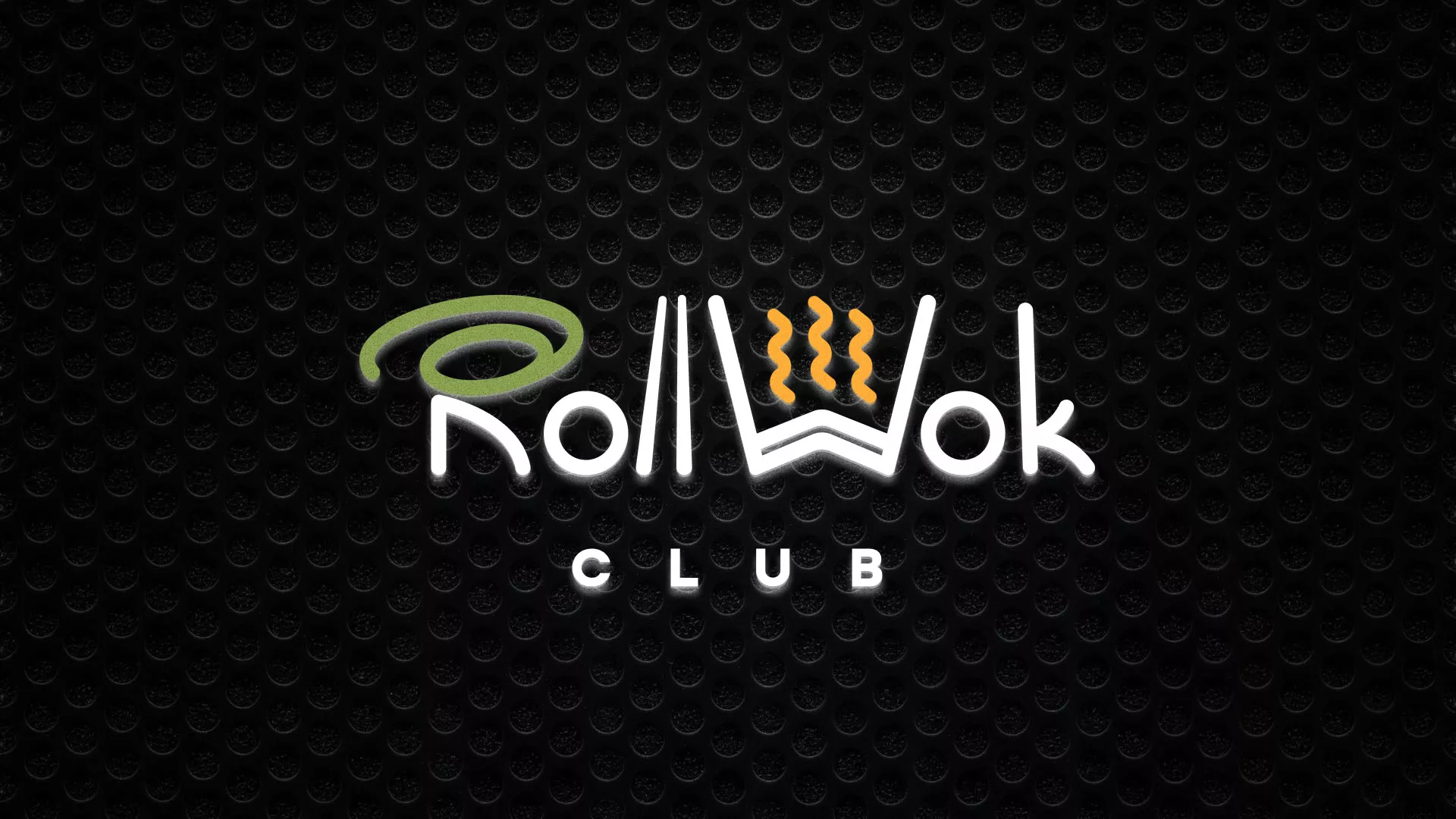 Брендирование торговых точек суши-бара «Roll Wok Club» в Лесном